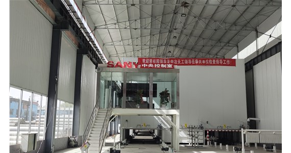山西pc裝配式構件的建筑防水工程如何做？